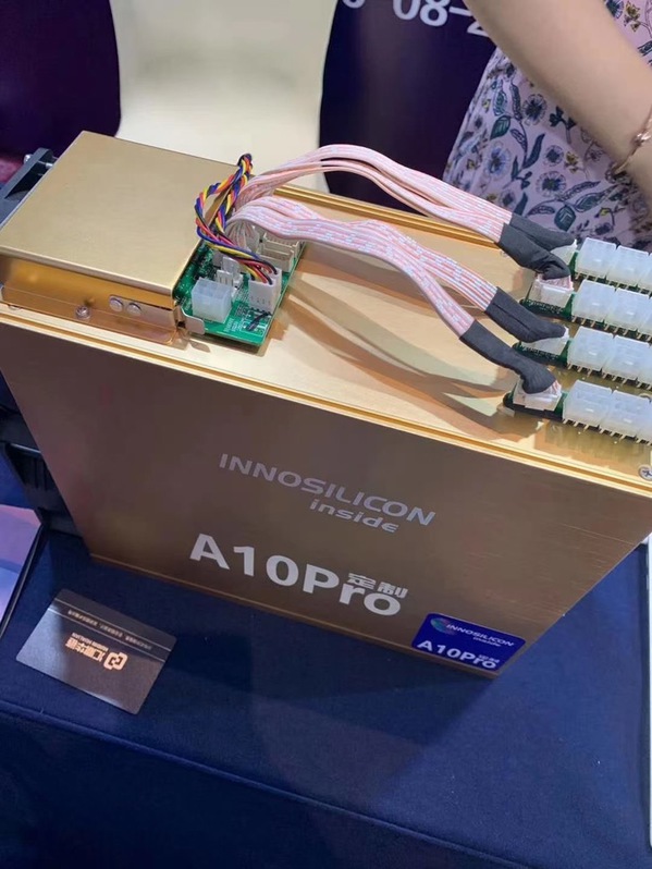 Innosilicon A10 Pro ETH (500Mh)Ethmaster Miner Machine  + PSU  Computer & Zubehr 2